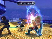 une photo d'Ã©cran de Skies of Arcadia sur Sega Dreamcast